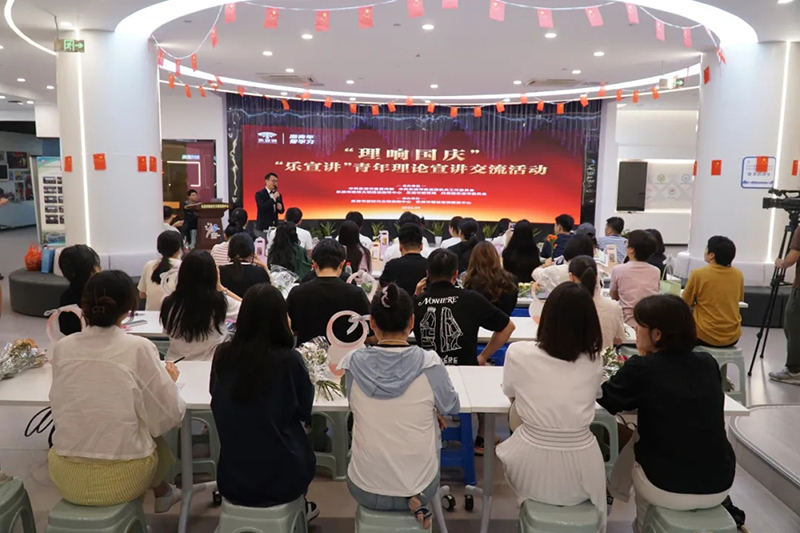 我在新时代文明实践中心过国庆丨“理响国庆”——“乐宣讲”带你走进不一样的青年理论宣讲